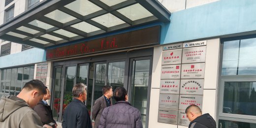 日本九门制作所株式会社 率队到壹号娱乐流体控制有限公司考察调研