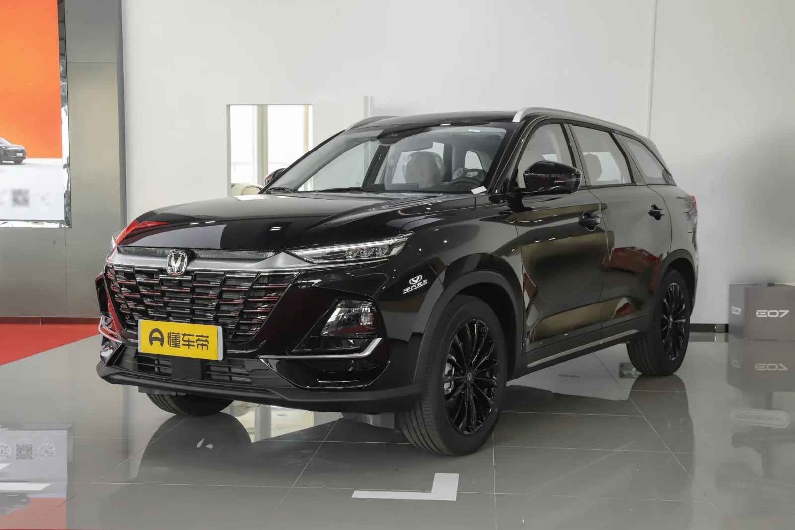 Changan CS75 Pro DCT Prestige 7pl
